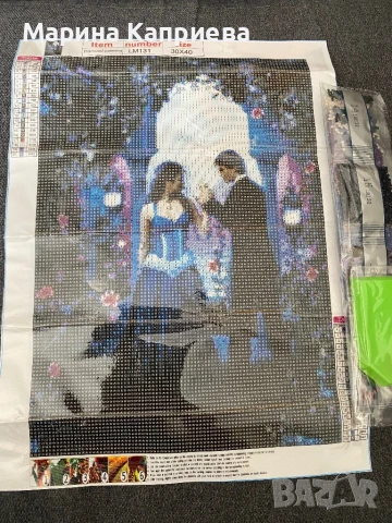 Тематични диамантени гоблени с актьорите от Дневниците на вампира