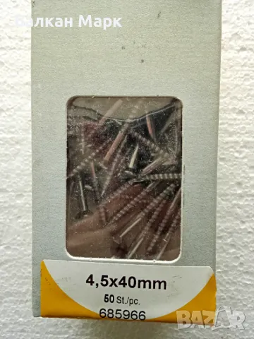 🟡Хромиран месингов винт,винтове за дърво,реставрация 4.5x40 мм–DIN95,лещовидна глава,шлиц–50бр/оп, снимка 5 - Железария - 50170497