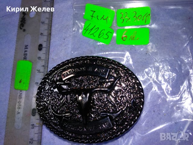 FASHION JEANS КРАСИВА ЕФЕКТНА МОДНА МЕТАЛНА СРЕБРИСТА МАТОВО ЛАКИРАНА ТОКА За УНИСЕКС КОЛАН 41265, снимка 6 - Колани - 43665699