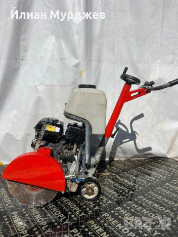 Фугорез/бетонорез/асфалторез Husqvarna FS305