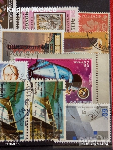 Стари пощенски марки от цял свят смесени МОНГОЛИЯ, НИКАРАГУА, АМЕРИКА за КОЛЕКЦИЯ 51573, снимка 9 - Филателия - 53200755