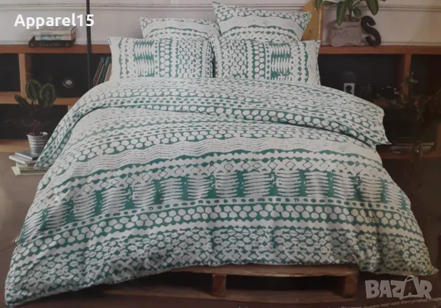 Brampton House нов вносен памучен двоен спален комплект, снимка 2 - Спално бельо - 50297382