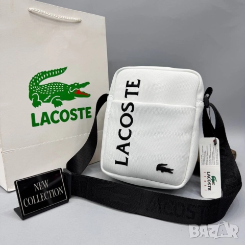 чанти lacoste, снимка 6 - Чанти - 52097545