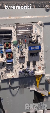 Захранваща платка ZUV194R-11 Grundig 40 GFB 5900