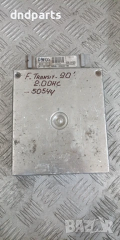 Компютър Ford Transit 2.0OHC 1990г. 88VB-12A650-AB