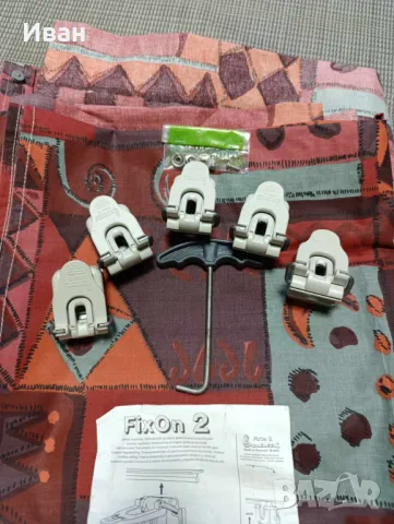 Форселт за каравана ISABELLA CAPRI LUX BURGUNDY Размер 1050 (1036-1060)см земя-земя., снимка 15 - Палатки - 48974246