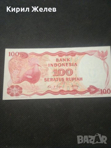 Банкнота Индонезия - 12804