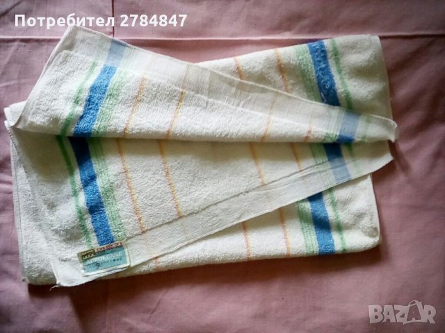 Хавлиена кърпа APROKGANG