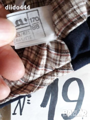 Син подплатен елек №19, снимка 3 - Спортни дрехи, екипи - 34848464