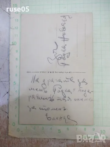 Снимка стара на три дами на излет, снимка 3 - Колекции - 48017343