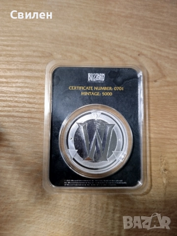 Сребърна унция World of Warcraft , снимка 2 - Нумизматика и бонистика - 51568962