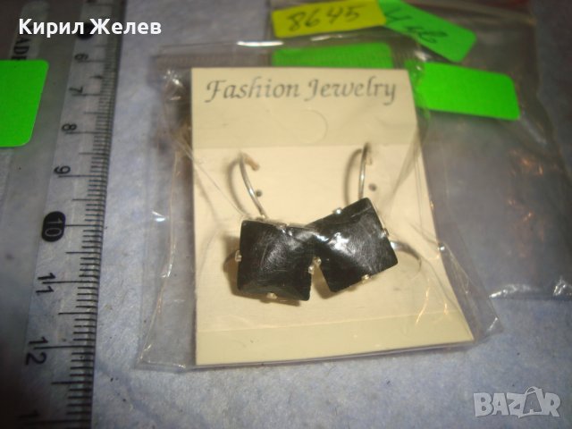ПОСРЕБРЕНИ КРАСИВИ СТИЛНИ ФАСЕТИРАНИ АРТ МОДНИ ОБЕЦИ - НОВИ 8645, снимка 4 - Обеци - 36596873