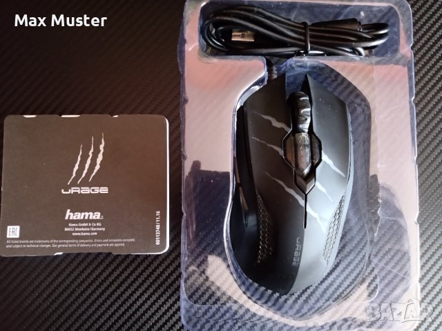 Мишка Hama Urage Reaper neo, снимка 3 - Клавиатури и мишки - 38104773