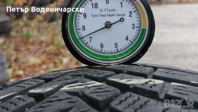 Единична гума 195 65 15 Tires 1 брой guma Нов внос , снимка 3 - Гуми и джанти - 43080893