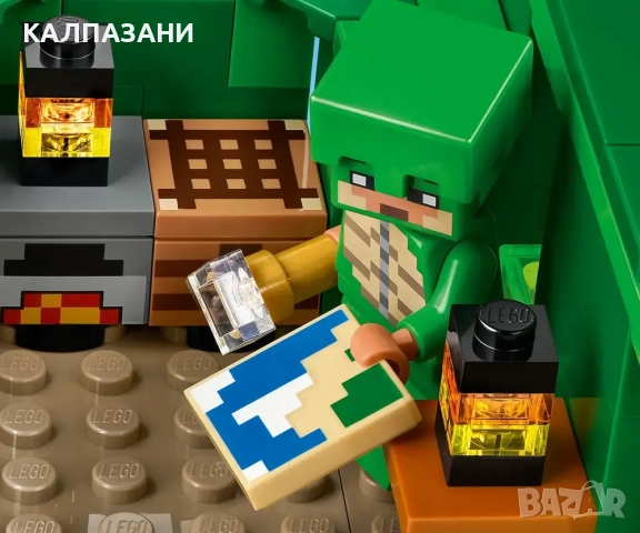 LEGO® Minecraft™ 21254 - Къща на плажа на костенурките, снимка 10 - Конструктори - 51876147