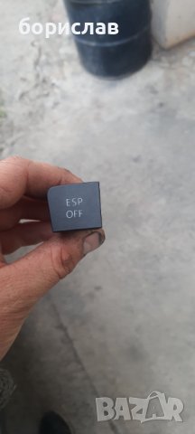Esp бутон за Фолксваген Пасат б6 