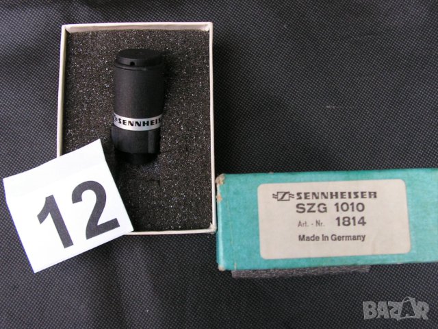 Радио микрофонна с-ма “SENNHEISER – MIKROPORT”  № 1, снимка 8 - Аудиосистеми - 43685686