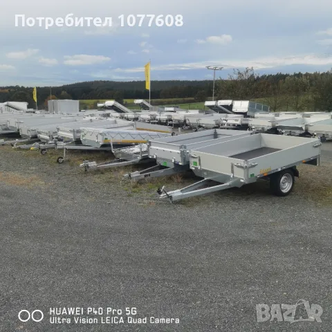 РЕМАРКЕ/ПЛАТФОРМА, снимка 9 - Ремаркета - 47855725