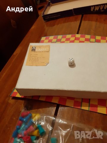 Стара игра,Китайски шах Халма, снимка 5 - Други ценни предмети - 28141188