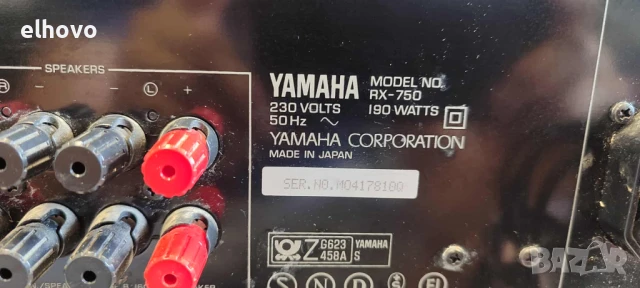 Ресивър Yamaha RX-750, снимка 11 - Ресийвъри, усилватели, смесителни пултове - 50861055