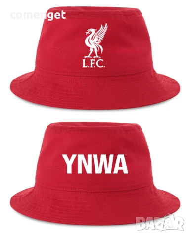 ФЕН футболна шапка идиотка LIVERPOOL YNWA / ЛИВЪРПУЛ - два размера!