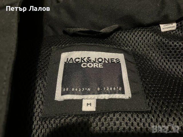 Намалено JACK & JONES Jcomeyland Hybrid Down Parka яке с качулка и пух , снимка 9 - Якета - 43158605