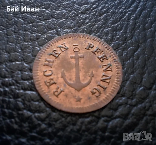 Много стара монета - / КОРАБЕН ЖЕТОН / Германия -раих пфенинг, снимка 8 - Нумизматика и бонистика - 33544852