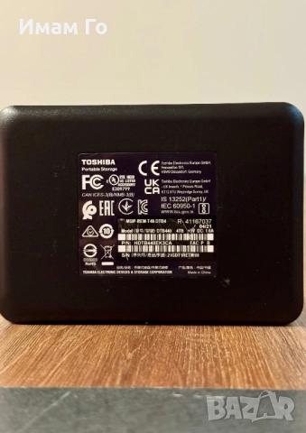 Toshiba Canvio Basics 4TB – 2.5” Преносим външен HDD (USB 3.0), снимка 4 - Външни хард дискове - 52486344