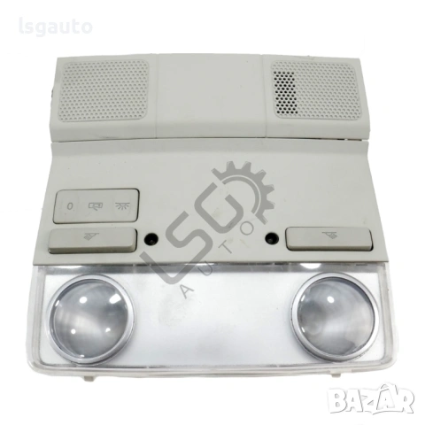 Плафон Volkswagen Passat (B6) 2005-2011 ID: 157783