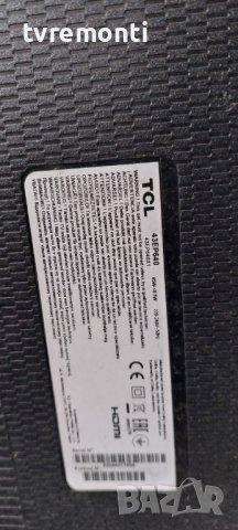 POWER BOARD, 08-L12NHA2-PW210AA,REV:D.0  for TCL 43EP640 , снимка 6 - Части и Платки - 37816507