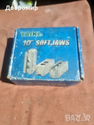 Челюсти за универсали, снимка 5 - Стругове - 53098886