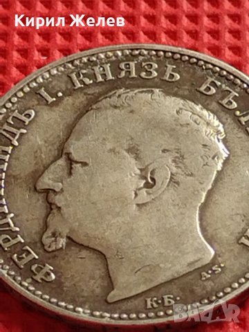 СРЕБЪРНА МОНЕТА 1 лев 1891г. Фердинанд първи княз Български УНИКАТ 37165, снимка 11 - Нумизматика и бонистика - 40213752
