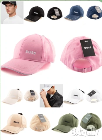 маркови шапки с козирка chanel amiri alo celine ami hugo boss nike emporio armani , снимка 12 - Шапки - 50572034