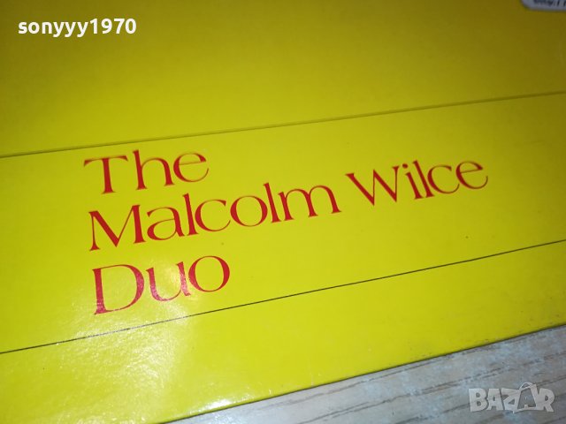 SOLD-LET IT SWING-MAESTRO RECORDS LONDON 2801241012, снимка 8 - Грамофонни плочи - 44010974