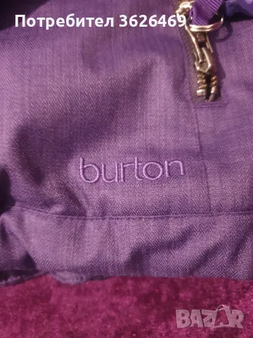 Яке Olivia Burton, снимка 6 - Спортни обувки - 48627861