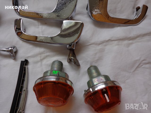 Части за ретро автомобил ЗаЗ 965, 966, 968А, 968М нови и употребявани оригинални СССР, снимка 10 - Части - 36711715