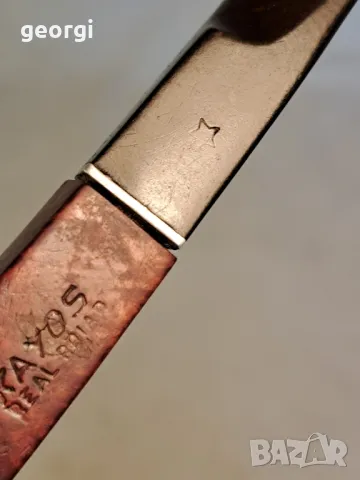 лула за пушене 23/1, снимка 8 - Лули - 49302994