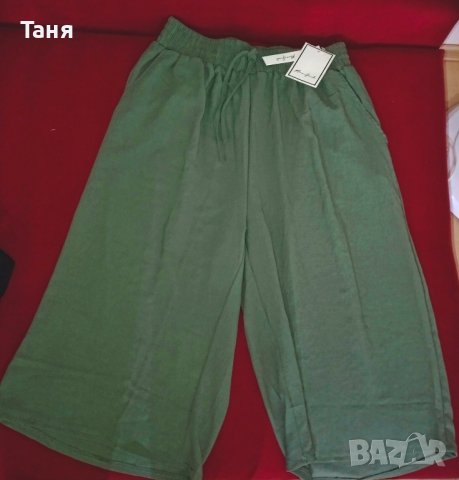 Зелен дамски панталон 