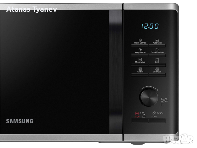 Микровълнова печка фурна Samsung MG2AK3515AS/EG с 27 програми 23L 800W, снимка 4 - Микровълнови - 44895238