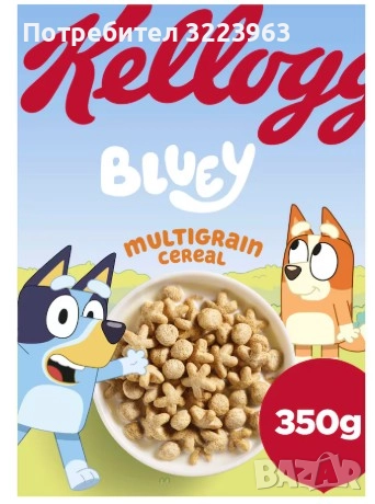 Лимитирана Зърнена Закуска с Юбилейна Колекционерска Купичка -Kellogg's Bluey Multigrain Shapes