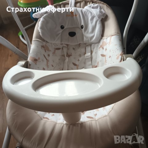 Бебешка люлка 3в1 Cangaroo Swing Star, снимка 5 - Детски люлки - 42967794