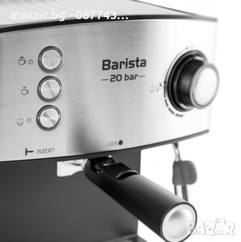 Кафемашина за еспресо Rohnson R-986 Barista * Гаранция 2 години * Топ оферта!, снимка 3 - Кафемашини - 37068140