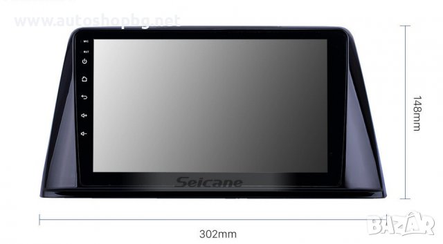 PEUGEOT 308 2016-2019 - 9'' НАВИГАЦИЯ, снимка 4 - Аксесоари и консумативи - 39115613