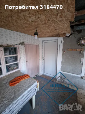 Къща с.Върбак , снимка 7 - Къщи - 49581211