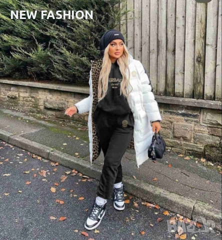 Дамско Яке + Екип ✨ Versace 