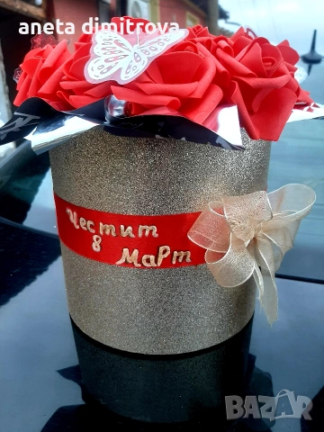 Луксозен букет, снимка 4 - Подаръци за жени - 53374356