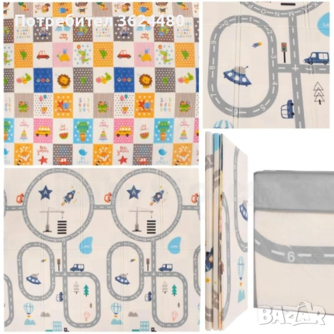 Голямо двулицево килимче за игра 180х200см 4851, снимка 4 - Други - 53305921