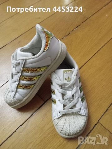 Детски обувки,маратонки,кецове и пантофи, снимка 9 - Детски обувки - 51207274