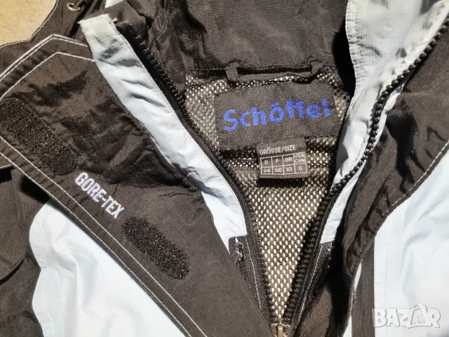 ○ SCHOFFEL ○ дамско яке ○, снимка 5 - Якета - 47973987