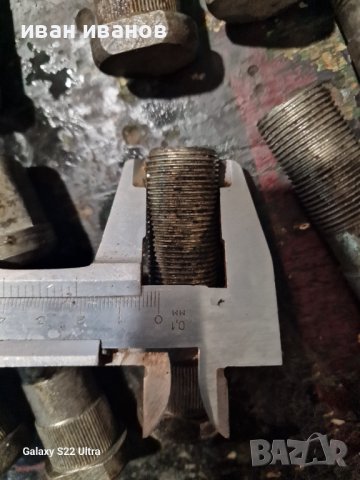 Болтове Главина Ремарке , снимка 2 - Селскостопанска техника - 43102154